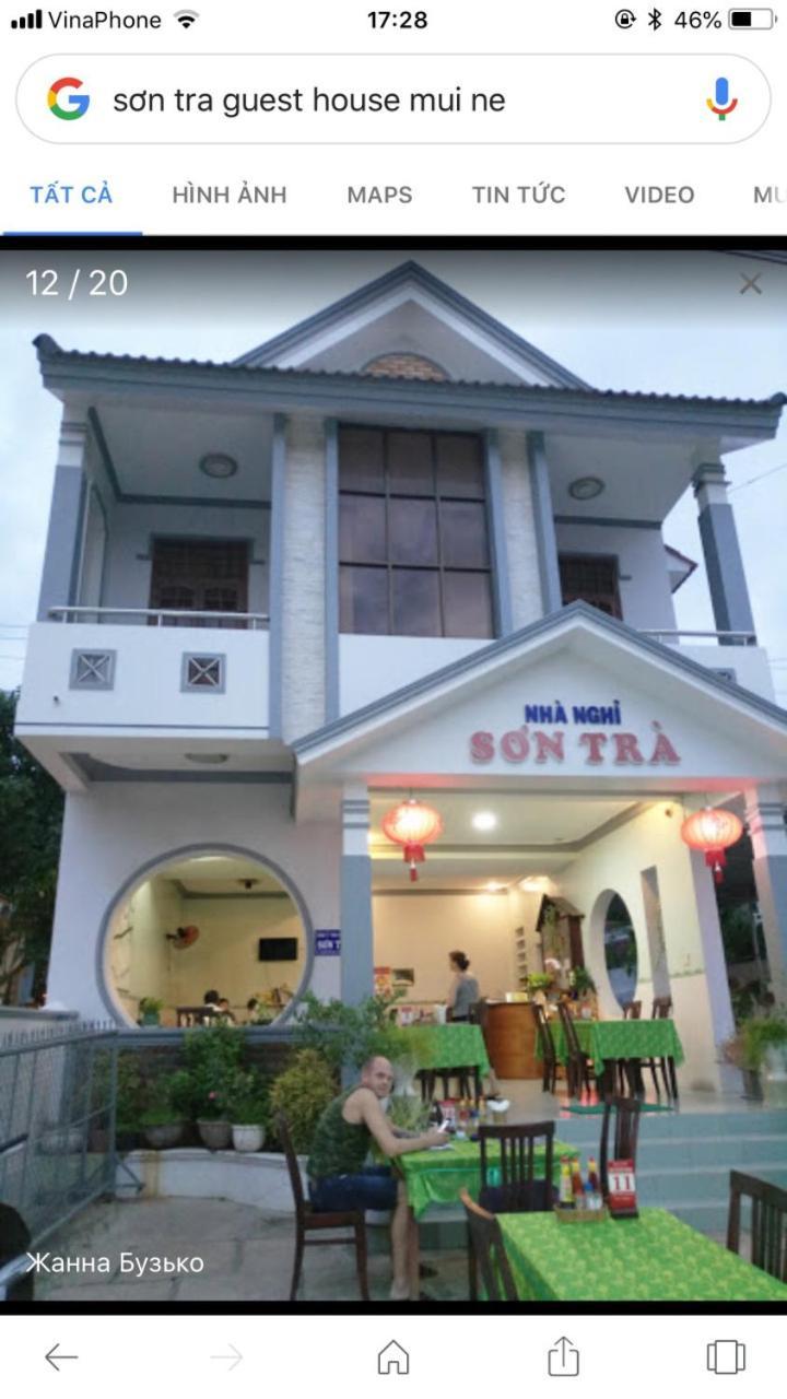 Son Tra Guesthouse Mũi Né Exterior foto